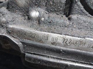 КПП автоматическая (АКПП), ориг. номер A1242700300, 2012710101, Mercedes 190 W201