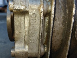 КПП механическая (МКПП), ориг. номер CBL, Audi S4 B5/8D 1997-2001
