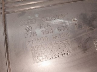 Декоративная крышка двигателя, ориг. номер 078103936F, Audi A4 B6 2000-2006