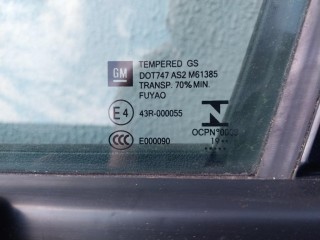 Дверь передняя левая, Opel Crossland X 1 поколение 2017-2020