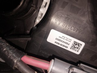 Кассета радиаторов, ориг. номер 68377851AA, 68483918AA, 68377850AA, 68650916AA, 68596421AA, Jeep Grand Cherokee WL 2021-2026
