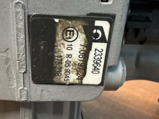 дроссельная заслонка, ориг. номер 2339640, 2458411, DAF XG 2021-2026