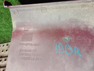 подножка кабины правая, ориг. номер 21520119, 82420408, Volvo FM 2001-2013