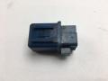 25230C9970, 25230C9980 Реле Nissan Sunny 1992г. - фото №3
