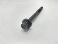 22321-37120 Болт головки блока цилиндров Hyundai Tucson 2006г. - фото №3
