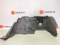 84601-S0K-A00ZA Обшивка багажника Honda Inspire 2002г. - фото №3