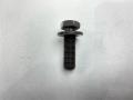 13012JA00A Болт Nissan Teana 2010г. - фото №2