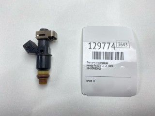 Форсунка топливная Honda Fit 2007-2010