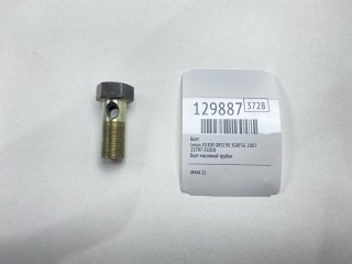Болт Lexus GS300 2004-2007