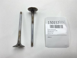 Клапан выпускной, ориг. номер 058109611M, Audi A6 1994-1997