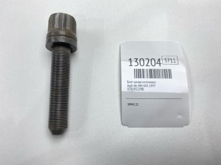 Болт шкива коленвала Audi A6 1994-1997