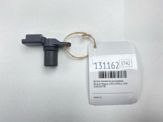 Датчик положения распредвала Renault Megane 2002-2006