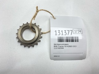 Шестерня коленвала, ориг. номер 11317603944, BMW 3-Series 2008-2013