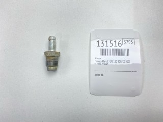 Сапун, ориг. номер 12204-31040, Toyota Mark X 2004-2006