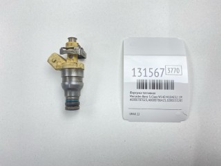 Форсунка топливная, ориг. номер 0280155205, A0000787023, A0000786423, Mercedes-Benz S-Class 1991-1993