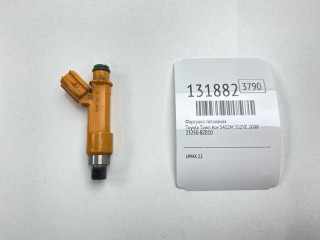 Форсунка топливная, ориг. номер 23250-BZ010, Toyota Town Ace 1996-2008