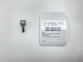 Болт, ориг. номер WHT001163B, Volkswagen Passat 2011-2015
