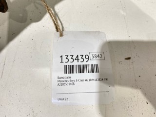 Балка, ориг. номер A2103501408, Mercedes-Benz E-Class 1993-1998