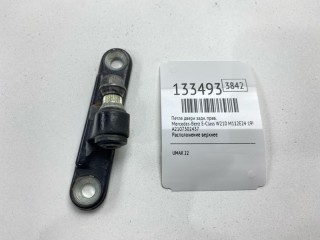 Петля двери Mercedes-Benz E-Class 1993-1998