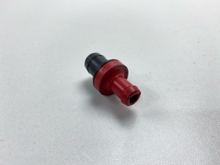 Сапун, ориг. номер 11810AA090, Subaru Legacy 2009-2013