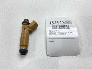 Форсунка топливная, ориг. номер 23209-22020, 23250-22020, Toyota Vista Ardeo 1994-1998