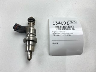 Форсунка топливная, ориг. номер 2325028030, 23209-29025, Toyota Vista 1998-2003