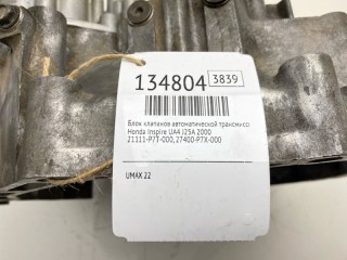 Блок клапанов автоматической трансмиссии, ориг. номер 21111-P7T-000, 27400-P7X-000, Honda Inspire 1998-2003