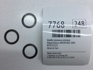 Шайба пружины клапана, ориг. номер B54112123, Mazda Demio 1999-2003