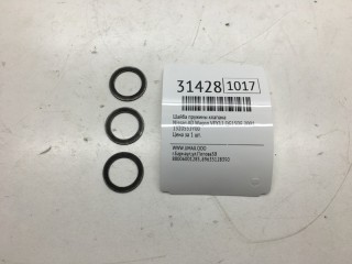 Шайба пружины клапана, ориг. номер 13205-53Y00, Nissan AD Wagon 1999-2002