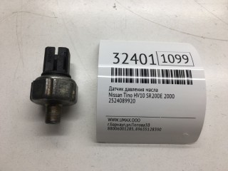 Датчик давления масла, ориг. номер 2524089920, Nissan Tino