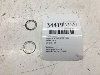 Шайба пружины клапана, ориг. номер 13734-74010, Toyota Ist 2002-2005