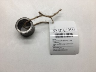 Втулка, ориг. номер 3226650J00, Nissan Primera 1996-2000