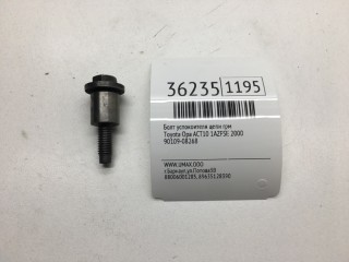 Болт успокоителя цепи ГРМ, ориг. номер 90109-08268, Toyota Opa 2000-2002