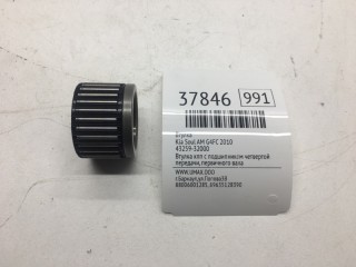 Втулка, ориг. номер 43259-32000, Kia Soul 2008-2011
