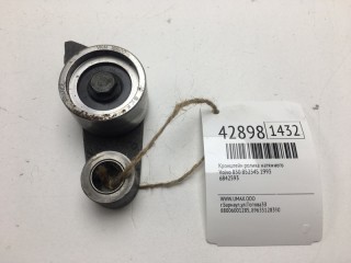 Кронштейн ролика натяжного, ориг. номер 6842593, Volvo 850 1991-1993