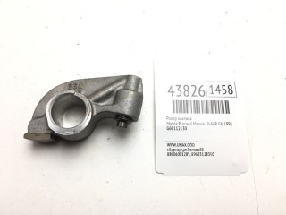 Рокер клапана, ориг. номер G60112130, Mazda Proceed Marvie