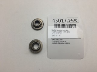 Шайба пружины клапана, ориг. номер XS4Z-6514-AA, Ford Focus 2001-2005