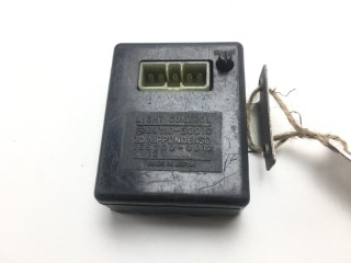Блок управления, ориг. номер 89110-30010, 165200-0012, Toyota