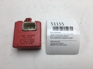 Блок управления исправности ламп, ориг. номер 89373-20120, 89373-22250, Toyota Corona Exiv 1991-1993