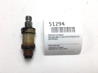 Форсунка топливная, ориг. номер 0437502010, Mercedes-Benz E-Class