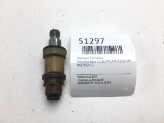 Форсунка топливная, ориг. номер 0437502010, Mercedes-Benz E-Class