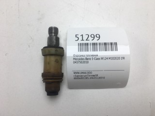 Форсунка топливная, ориг. номер 0437502010, Mercedes-Benz E-Class