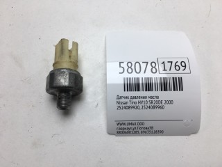 Датчик давления масла, ориг. номер 2524089920, 2524089960, Nissan Tino