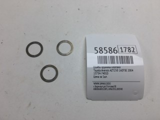 Шайба пружины клапана, ориг. номер 13734-74010, Toyota Avensis 2003-2006
