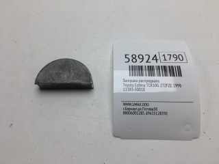 Заглушка распредвала, ориг. номер 11183-50010, Toyota Estima 1990-1998