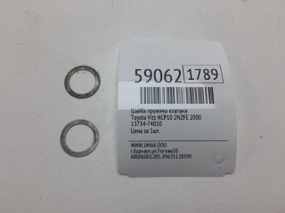 Шайба пружины клапана, ориг. номер 13734-74010, Toyota Vitz 1999-2001