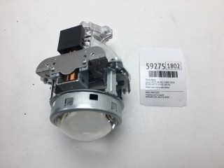 Линза фары, ориг. номер 81145-60F70, 81185-60F70, Lexus LX570 2012-2015
