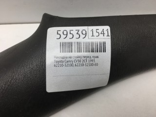 Накладка на стойку, ориг. номер 62210-32100, 62210-32100-E0, Toyota Camry 1991-1994