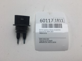 Датчик уровня в бачок омывателя, ориг. номер 7M0919376, Audi A6 2004-2008