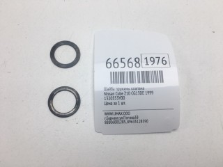 Шайба пружины клапана, ориг. номер 13205-53Y00, Nissan Cube 1998-2002